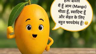 Juicy Mango #health #funny #summer #mango 