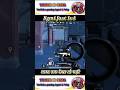 🤑 Infinix gt 20 pro bgmi fast 1v4 cluch victor 99 iq pubg  Next Level  #funlixpubg #victor  #shorts