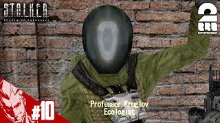 #10【FPS】弟者の「S.T.A.L.K.E.R.」【2BRO.】