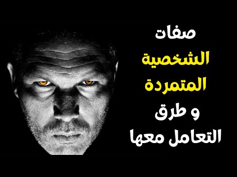 فيديو: 3 طرق لمحبة الوالدين