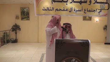 تلاوة بصوت عبدالله محمد المقحم