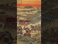 家康が【最愛の家臣】に激怒した“裏切りの真相”