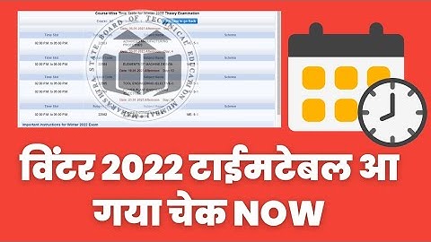 MSBTE new update | winter 2022 final timetable with dates