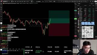 BTC 7