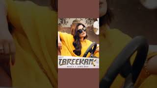 Song Tareekan Kaur B, Shree Brar...dhillon Music 786