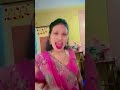 sach mein Dekho