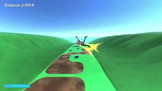 Stickman Catapult 3D Gameplay screenshot 5