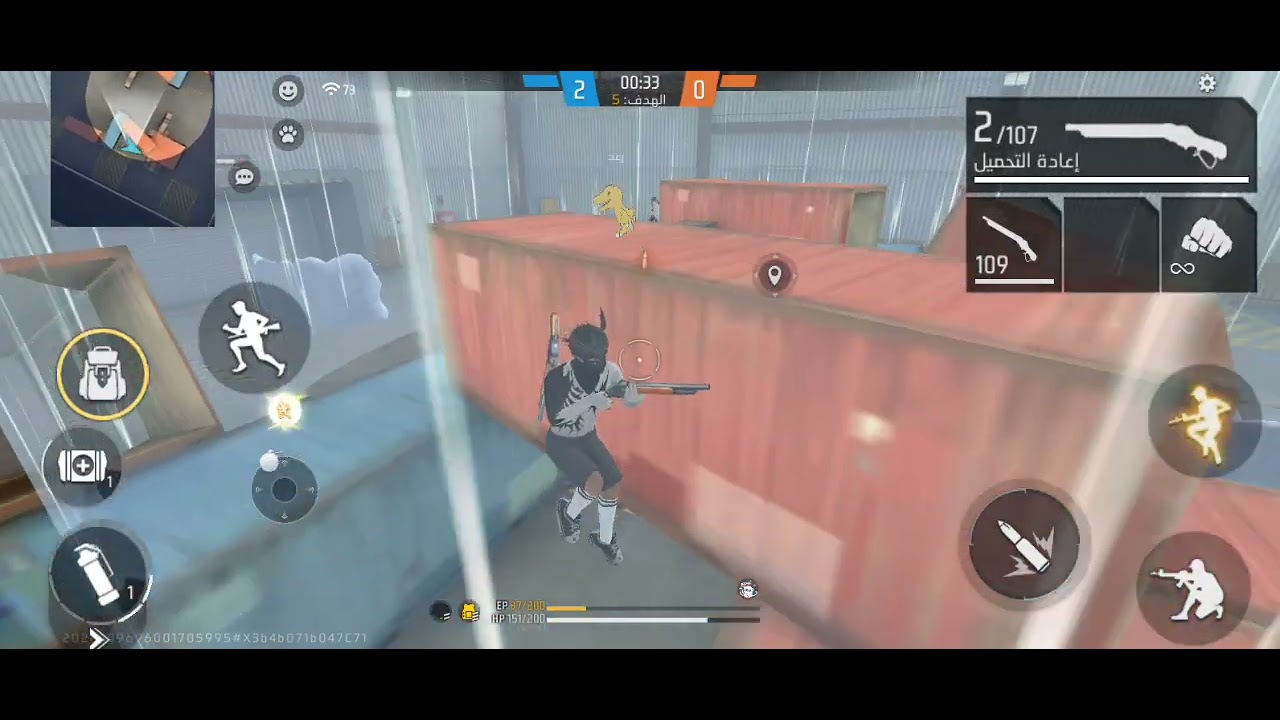 لعبت ذئب وحيد طلقه