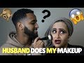 HUSBAND DOES MY MAKE UP CHALLENGE!!!