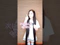 よーく聞いてね?#ひめマジ #プリンセス破天荒 #スーパーロングヘア #superlonghair #マジシャン #magician