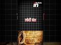 Panipat: Lodi’s Fall &amp; Sultanate Ends | पानीपत: लोदी की हार, सल्तनत का अंत | UPSC