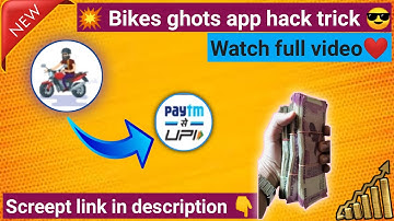 💥 Bikes ghost app screept, bike ghost hack , unlimited coin hack 😅
