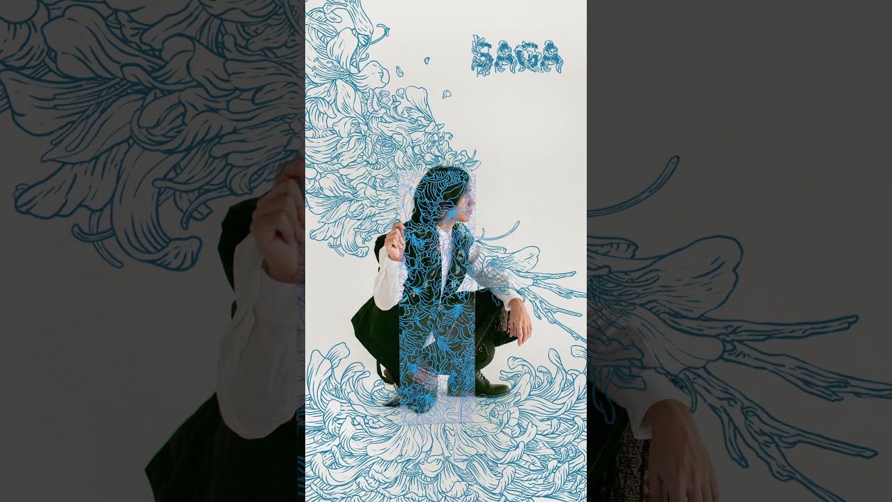 Gerald Situmorang - Tapak Tilas (Official Audio)