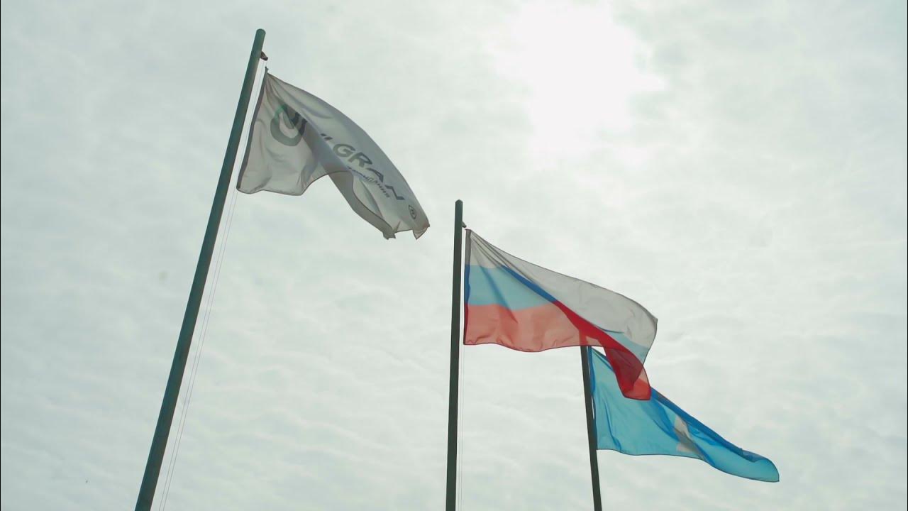 ULGRAN 2021 ролик о заводе - YouTube