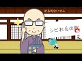 シビれるの歌 feat. 初音ミク 【オリジナル】