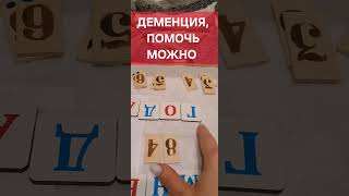 26 октября 2025 г.