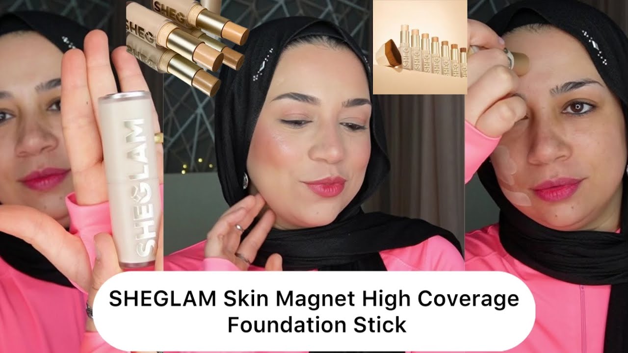 هي شي جلام مش هتجيبها البر بقي ولا ايه 👀 اكتر اختراع  واخد ضجة شوفوا يستاهل ولا لأ !