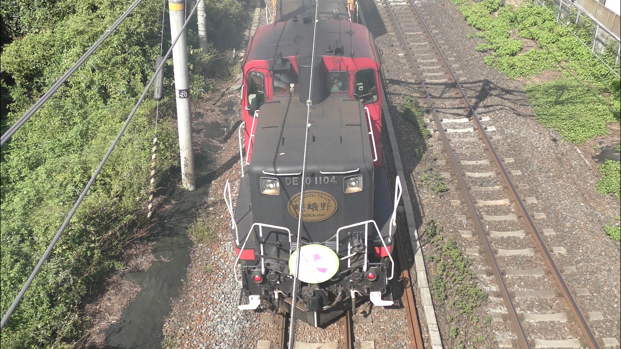嵯峨野トロッコ DE10-1104+SK100形・SK200形・SK300形 上り側 （嵯峨野