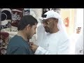 The crown prince sheikh mohammed bin zayed rewarded a pathan guy