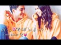 احلى شي بدنيا حبك افتديتك نبيل الاديب وبيسان اسماعيل 2019 حالات واتس