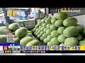暴雨後部分水果變便宜！ 4品項「最怕水」不耐放@newsebc