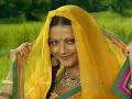 Ganga Ki Saugand (HD)- All Songs - Amitabh Bachchan -Rekha - Mohd Rafi - Asha Bhosle - Kishore Kumar Mp3 Song