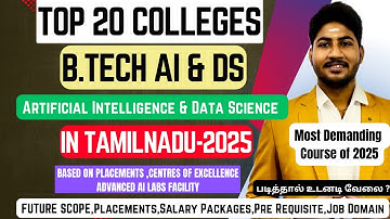 TNEA 2025 🏅 Top 20 B.Tech Kunstmatige Intelligentie & Data Science Hogescholen in TN | Dineshprabhu