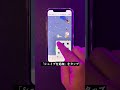 個人情報をペンで塗りつぶすのは危険すぎ!!#iphone #apple #個人情報 #危険