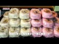 和菓子屋「親玉本店」さん