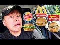 Buying The LEAST POPULAR Item From Fast Food Restaurants! (YOU SHOULD NEVER ORDER THIS)