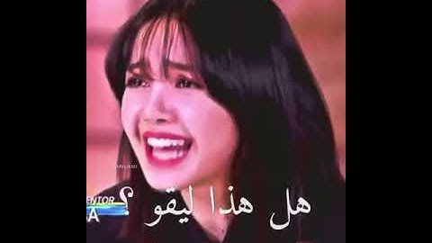 المتصنعه ليسا زق 🚮