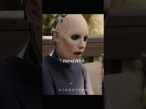 Зря она сделала ЭТО с ЖИВОЙ КУКЛОЙ? #shorts #кино #топ