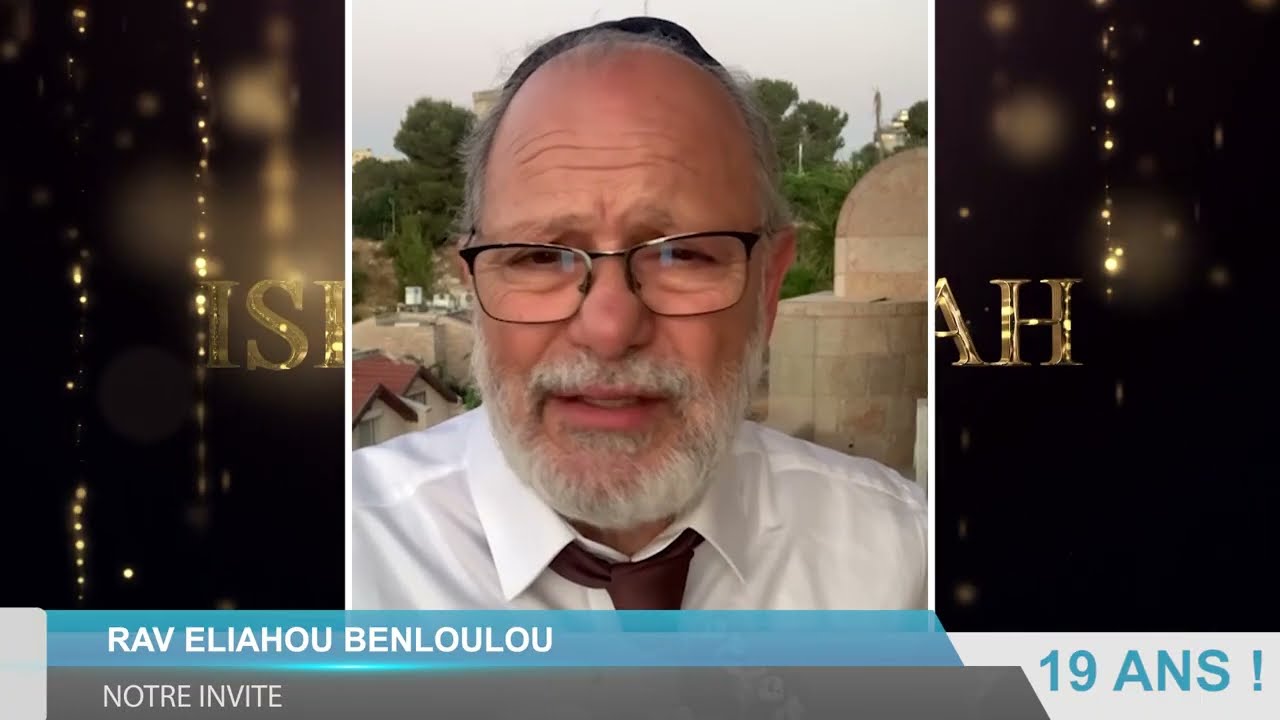RAV ELIAHOU BENLOULOU sur les SOLDATS D'ISRAEL (Israel en Guerre) - Voir description