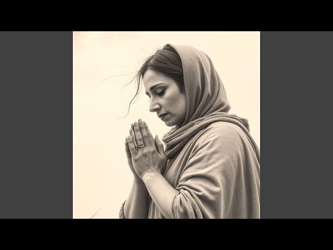 اذكرني يارب