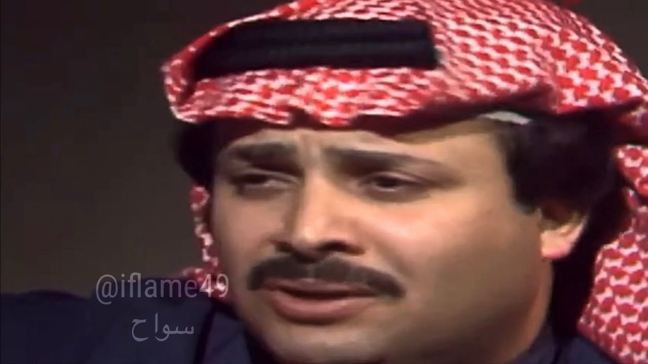 خاله النا طلابة + سم لو خنك تردين ياروحي اشيرج ، فؤاد سالم