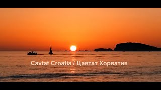 Cavtat Croatia / Цавтат Хорватия