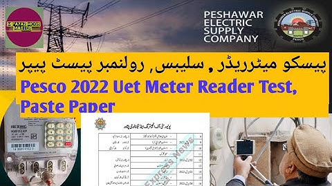 Pesco 2022 meter reader test past paper salybas rollnumber informativ video new