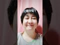 このアプリ、嬉しいね
