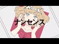 『エゴロック』を歌わせて頂きました。【松下】