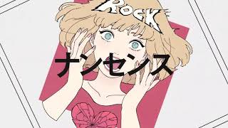 『エゴロック』を歌わせて頂きました。【松下】