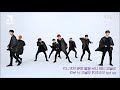SF9 'O Sole Mio' Mirrored Dance Performance