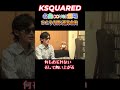 【昔歌ってみた】ひこうき雲 / 荒井由実 【カバー】