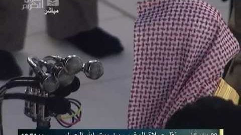 مغربية خاشعة من الشيخ ماهر المعيقلي أواخر سورة مريم  الجمعة 28 جمادى الأولى 1433هـ