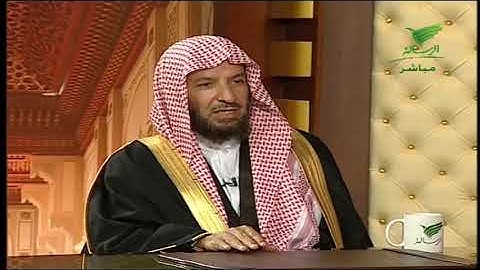 متى تقرأ خواتيم سورة البقرة وعلى اي صفة ؟ الشيخ سعد الشثري