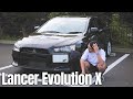 ランサーエボリューションX納車しました