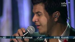 لحظات   يوسف عرفات  عمري كلو    Arab Idol