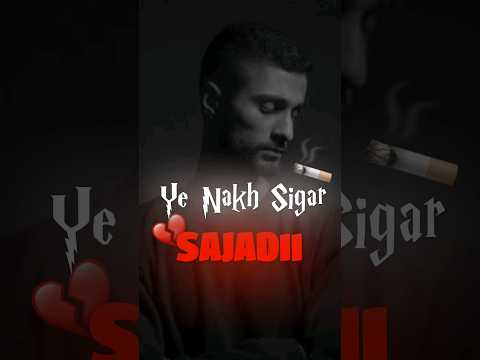 آهنگ یه نخ سیگار از سجادی مهسا امینی  رپفارسی  ادیت 