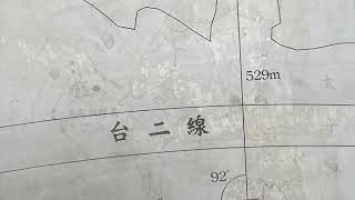 20230520「台灣極東的貢寮三貂角燈塔」片長2分鐘36秒- 分享許雅智的手機視頻