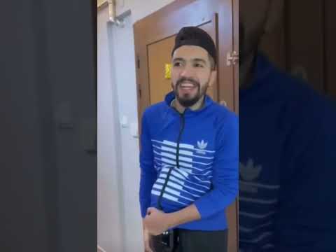 مين أمو هاك