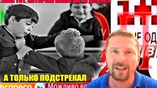 Увидишь украинского журналиста - тапком его! + English Subtitles